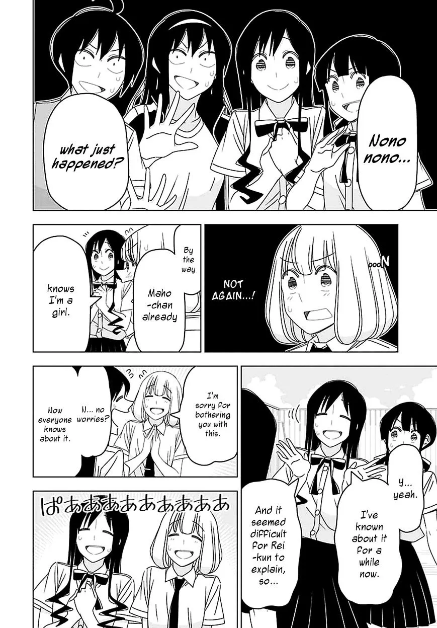 Boku wa Ohime-sama ni Narenai Chapter 30 Page 4