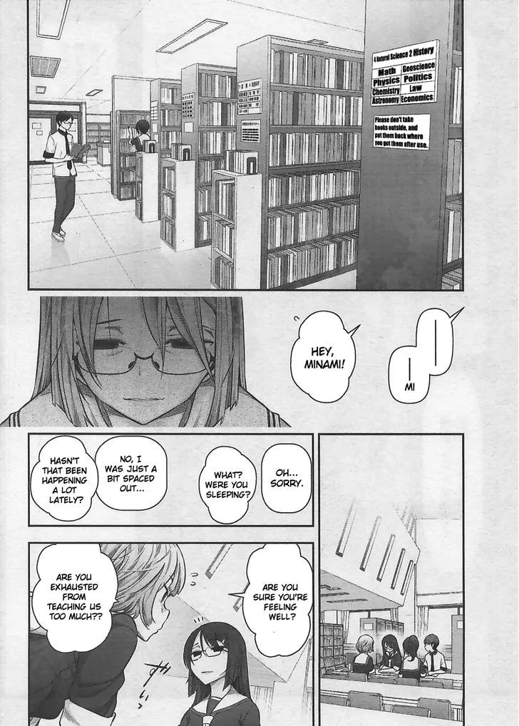 Bokura No Fushidara Chapter 10 Page 6