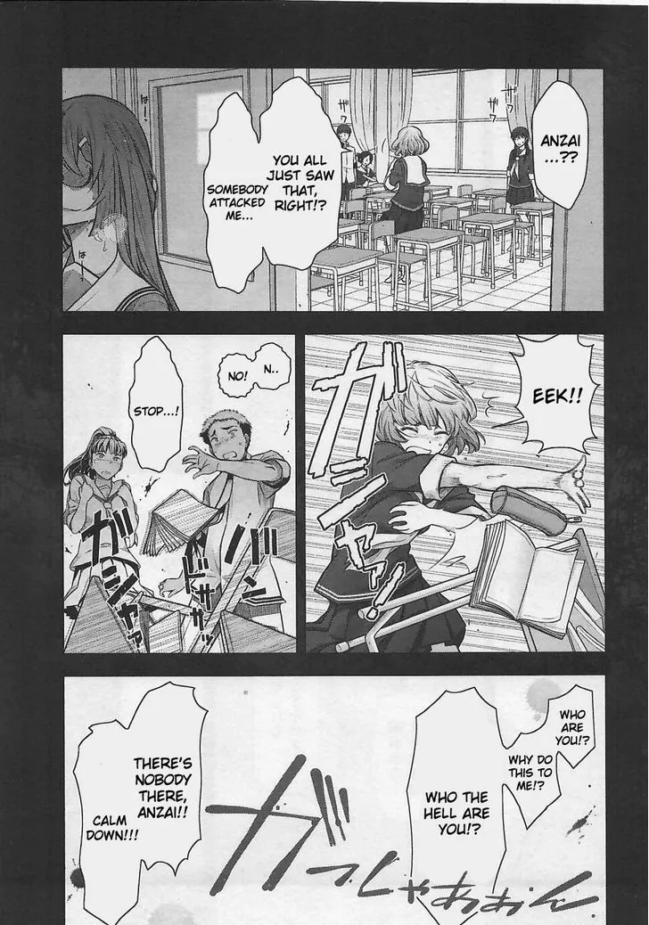 Bokura No Fushidara Chapter 11 Page 21