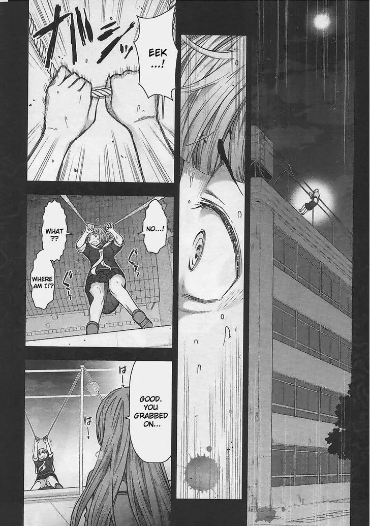 Bokura No Fushidara Chapter 11 Page 24