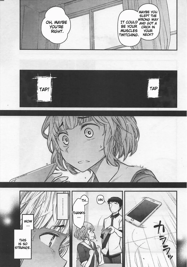 Bokura No Fushidara Chapter 11 Page 5