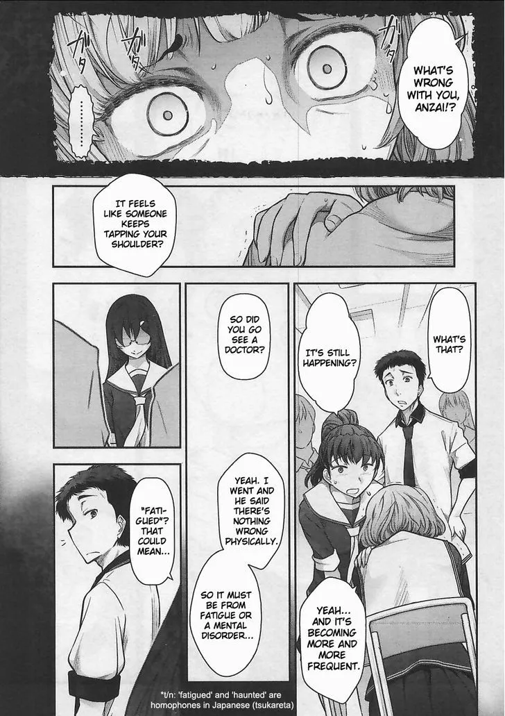 Bokura No Fushidara Chapter 11 Page 9