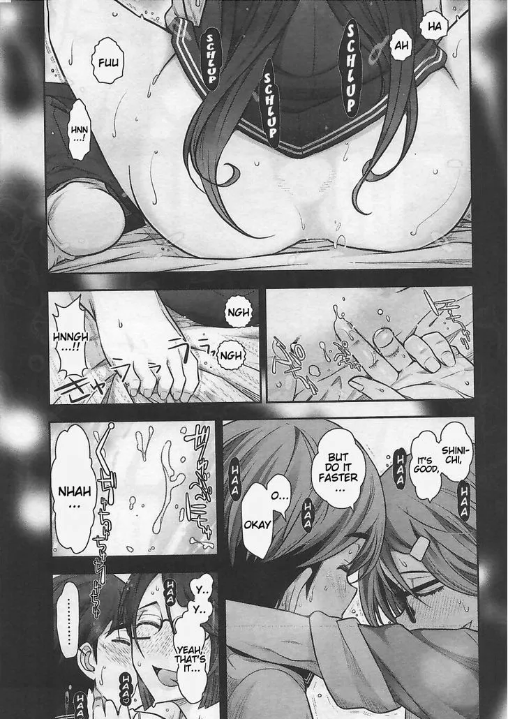 Bokura No Fushidara Chapter 9 Page 15