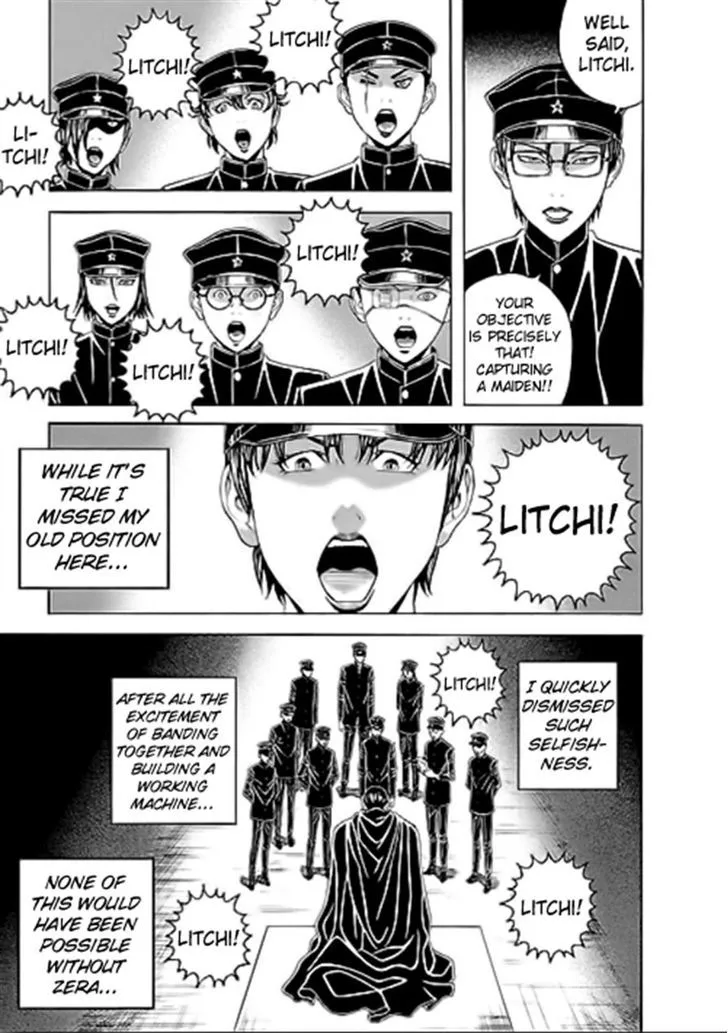 Bokura No Hikari Club Chapter 10 Page 13