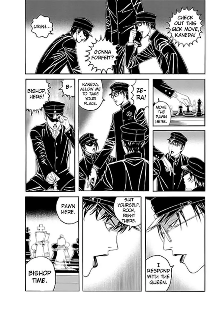 Bokura No Hikari Club Chapter 10 Page 16