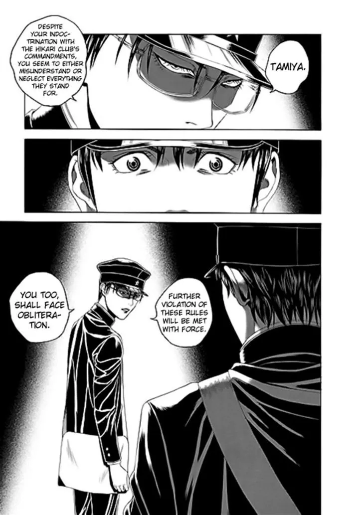 Bokura No Hikari Club Chapter 10 Page 23