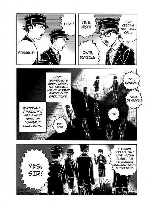 Bokura No Hikari Club Chapter 5 Page 6