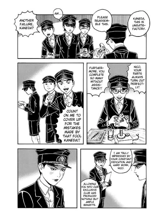 Bokura No Hikari Club Chapter 5 Page 8