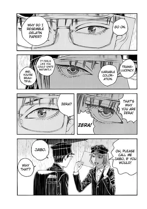 Bokura No Hikari Club Chapter 5 Page 24