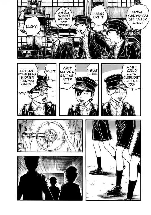 Bokura No Hikari Club Chapter 5 Page 4