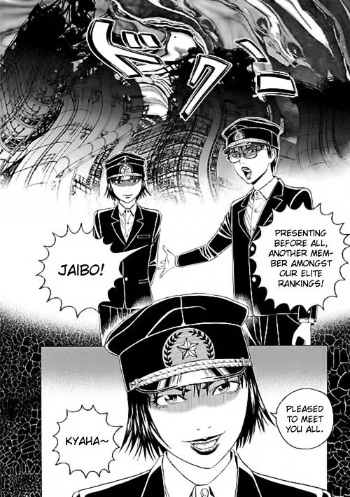 Bokura No Hikari Club Chapter 5 Page 35