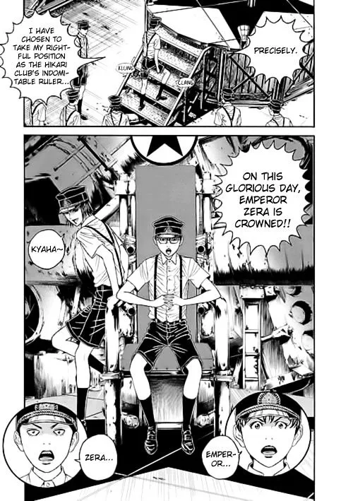 Bokura No Hikari Club Chapter 6 Page 23