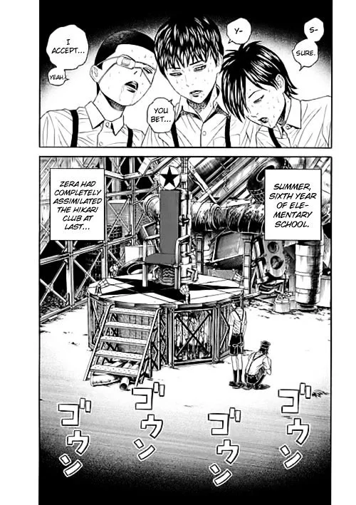 Bokura No Hikari Club Chapter 6 Page 34