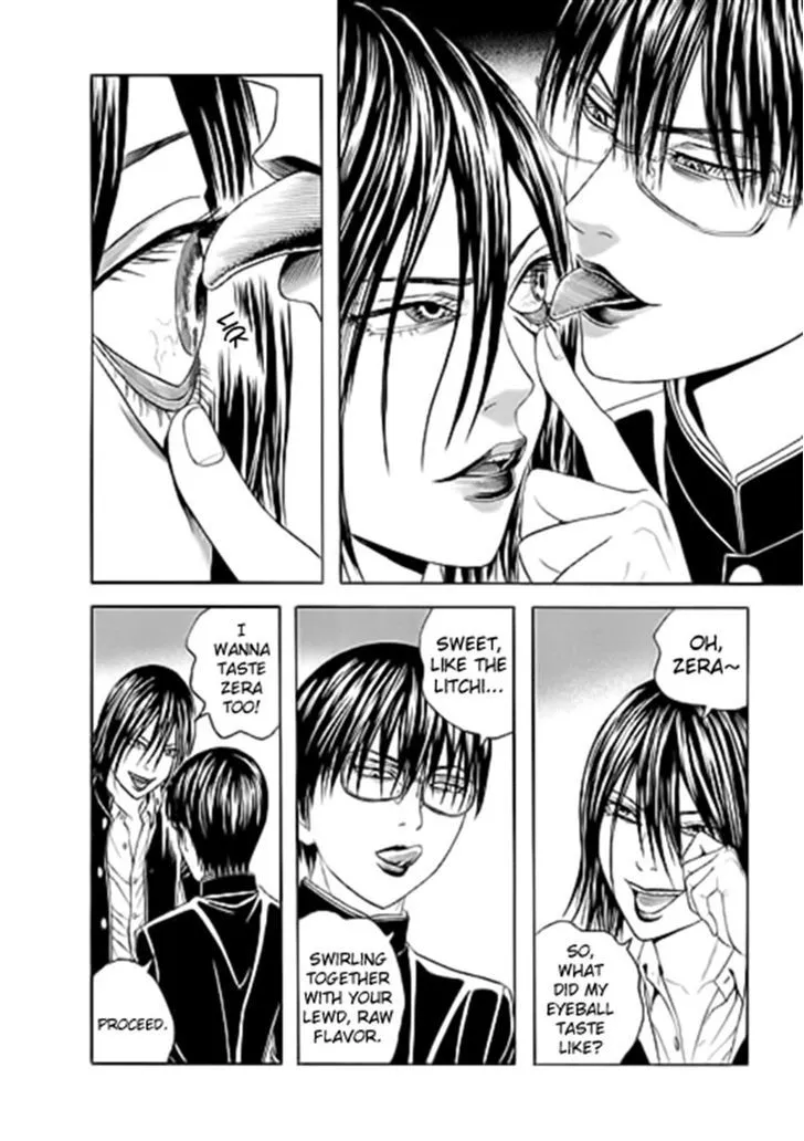 Bokura No Hikari Club Chapter 7 Page 15