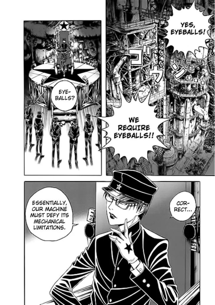 Bokura No Hikari Club Chapter 7 Page 17