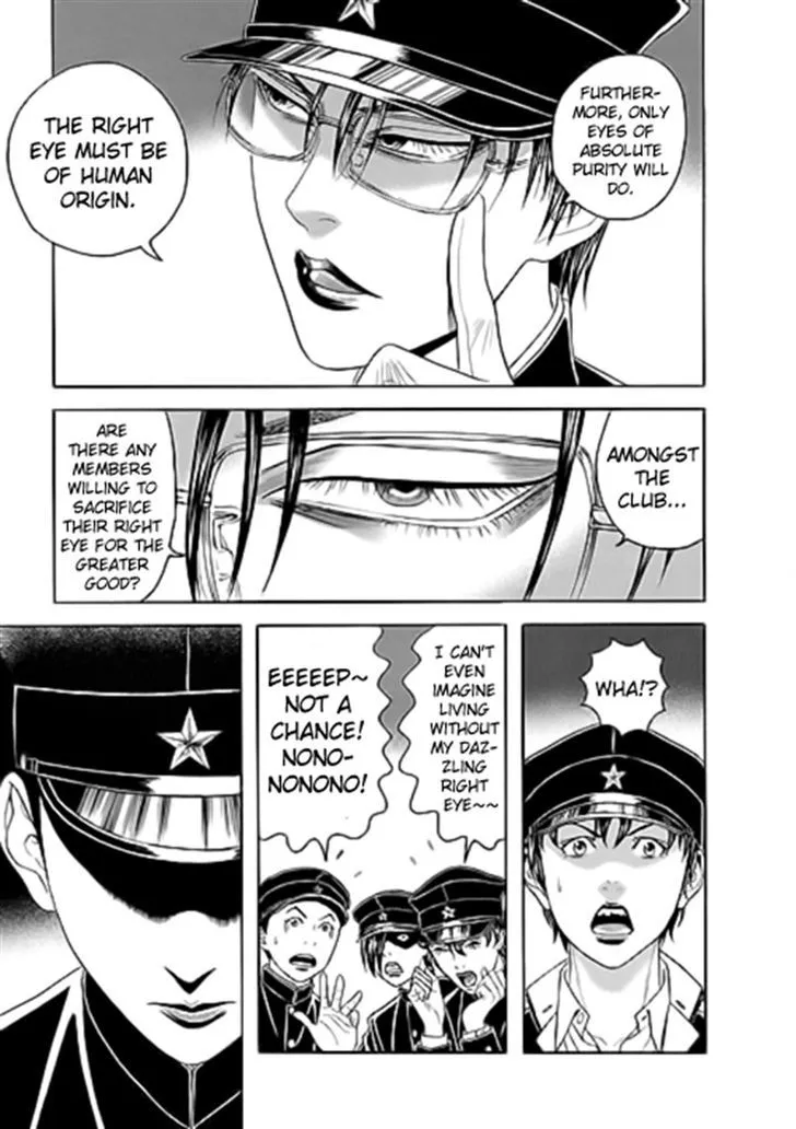 Bokura No Hikari Club Chapter 7 Page 18