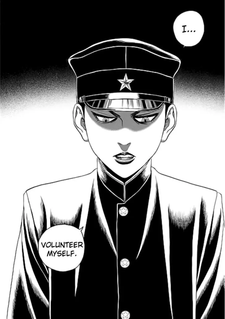 Bokura No Hikari Club Chapter 7 Page 19