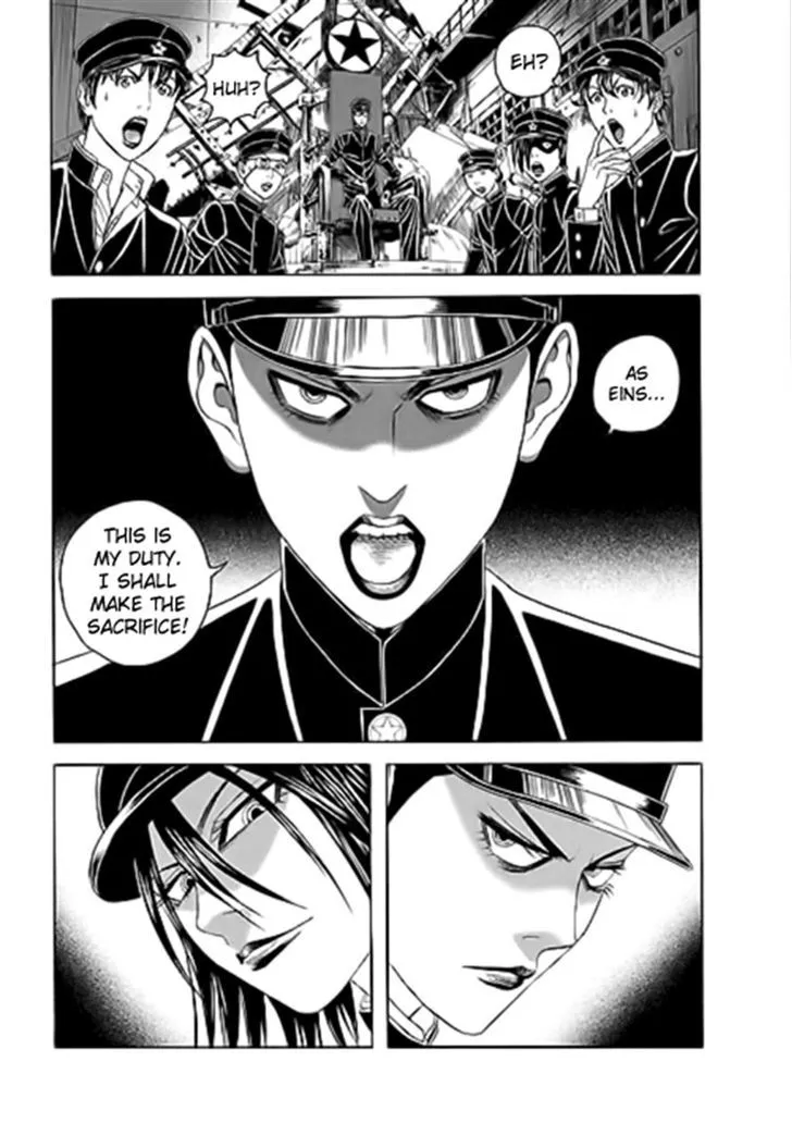 Bokura No Hikari Club Chapter 7 Page 20