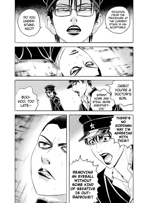 Bokura No Hikari Club Chapter 8 Page 8