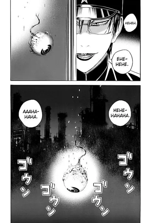 Bokura No Hikari Club Chapter 8 Page 15