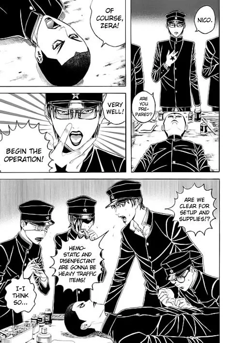 Bokura No Hikari Club Chapter 8 Page 3