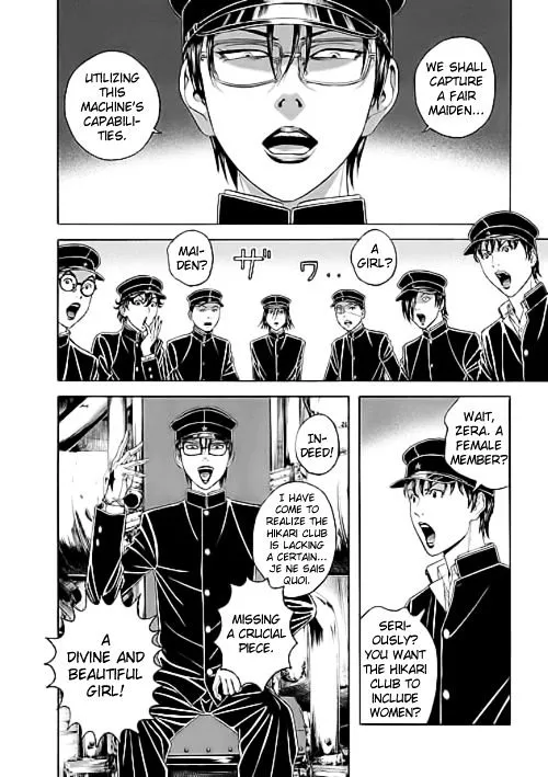 Bokura No Hikari Club Chapter 8 Page 26