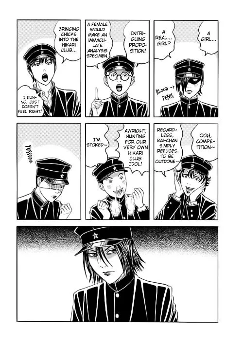 Bokura No Hikari Club Chapter 8 Page 27