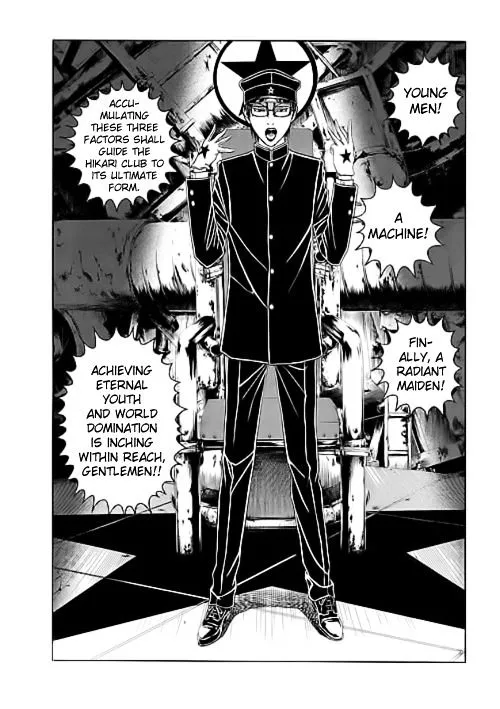 Bokura No Hikari Club Chapter 8 Page 28