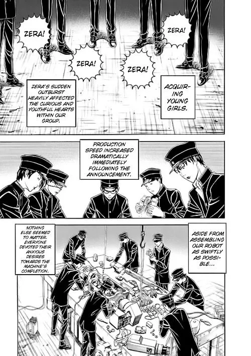 Bokura No Hikari Club Chapter 8 Page 29