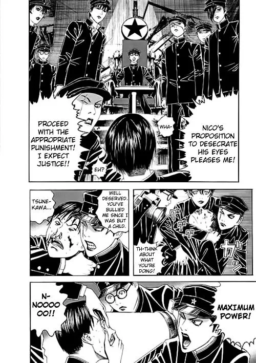 Bokura No Hikari Club Chapter 9 Page 6