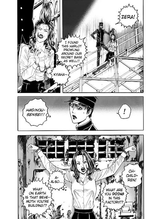 Bokura No Hikari Club Chapter 9 Page 8