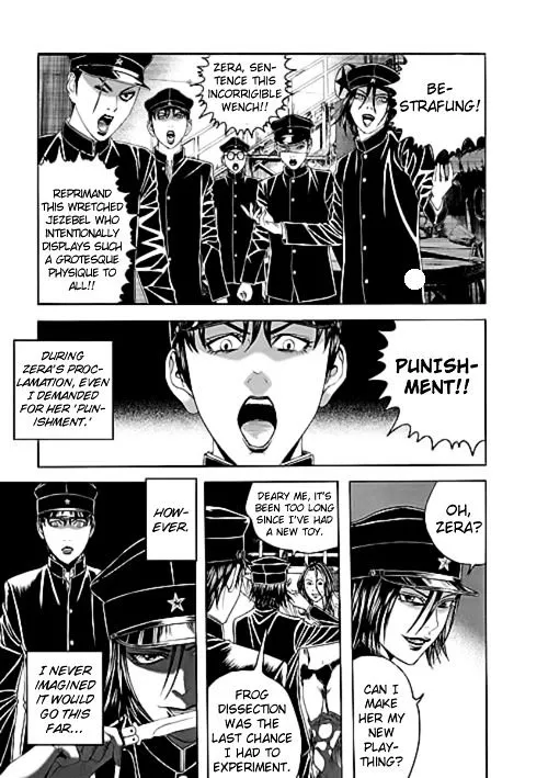 Bokura No Hikari Club Chapter 9 Page 11