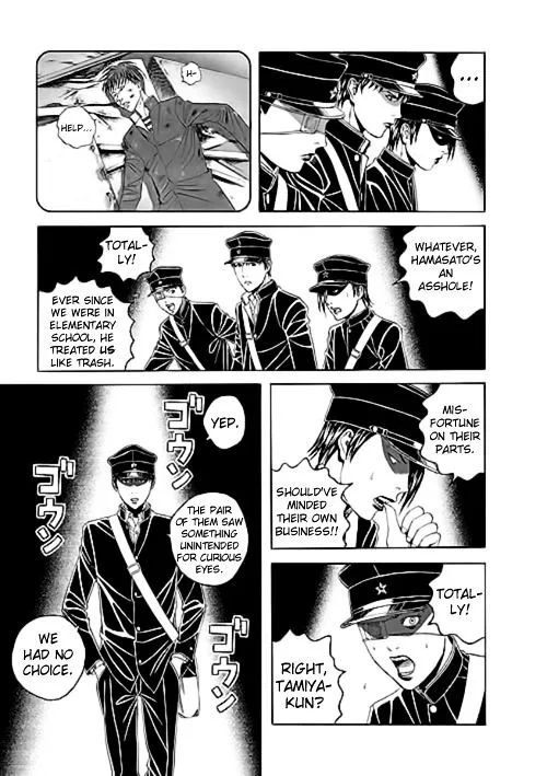 Bokura No Hikari Club Chapter 9 Page 15