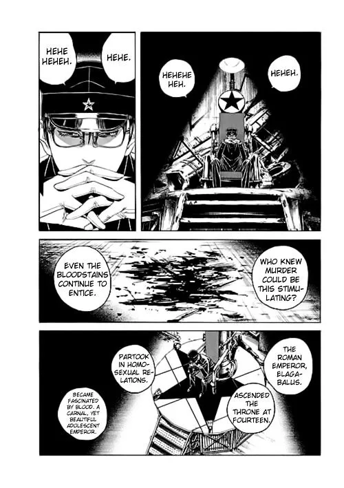 Bokura No Hikari Club Chapter 9 Page 16