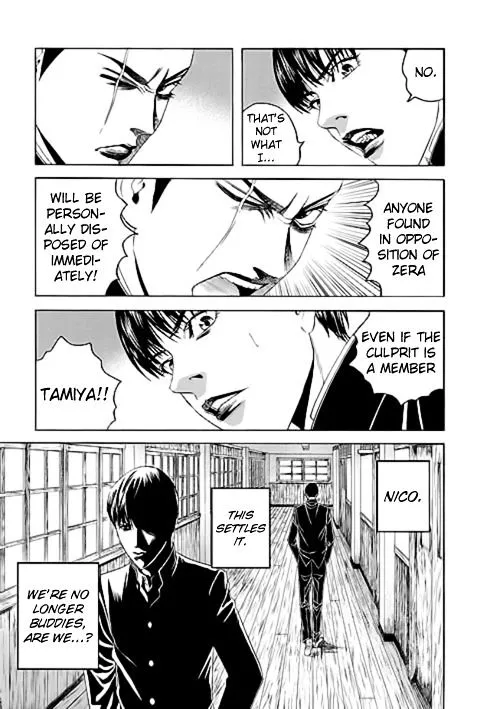 Bokura No Hikari Club Chapter 9 Page 22