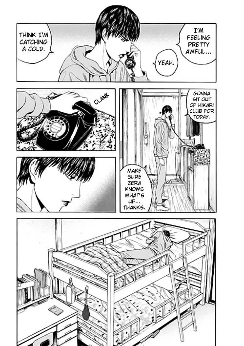 Bokura No Hikari Club Chapter 9 Page 24