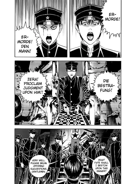 Bokura No Hikari Club Chapter 9 Page 4