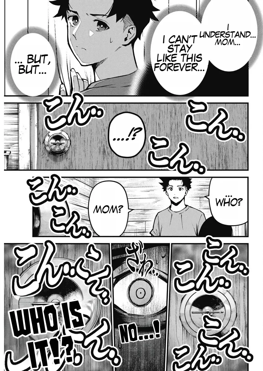 Bokura no Natsu ga Saketeiku Chapter 2 Page 11