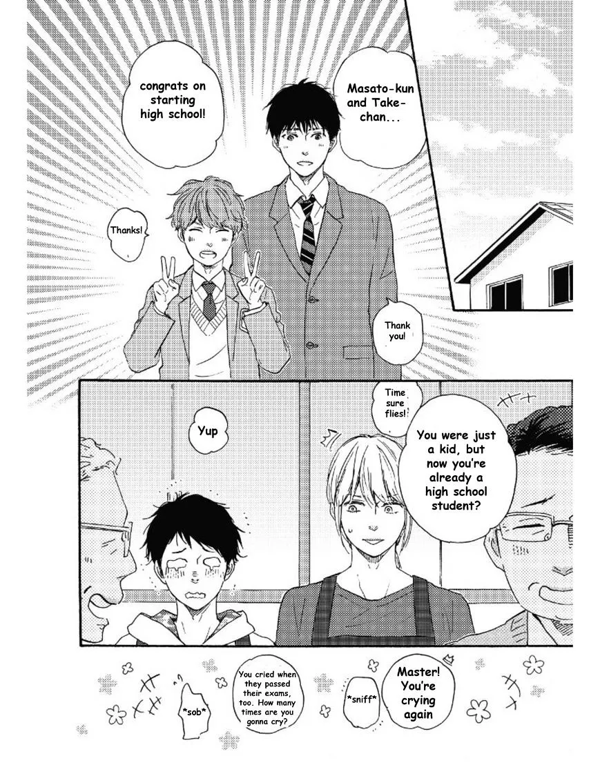 Bokura No Negai Chapter 19 Page 3