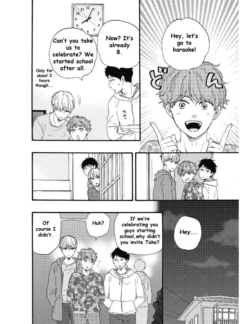 Bokura No Negai Chapter 19 Page 9