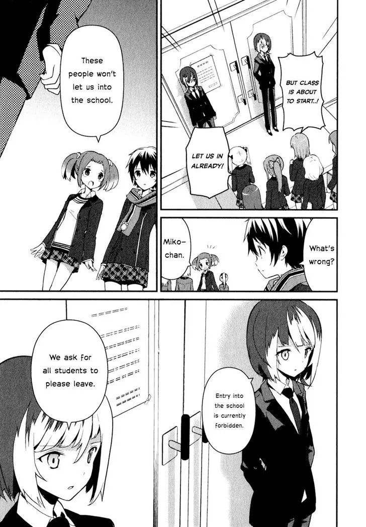 Bokura wa Minna Ikite Iru! Chapter 12 Page 2