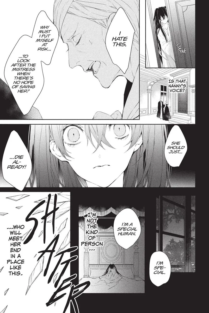 Bloody Mary (Samamiya Akaza) Chapter 38 Page 9