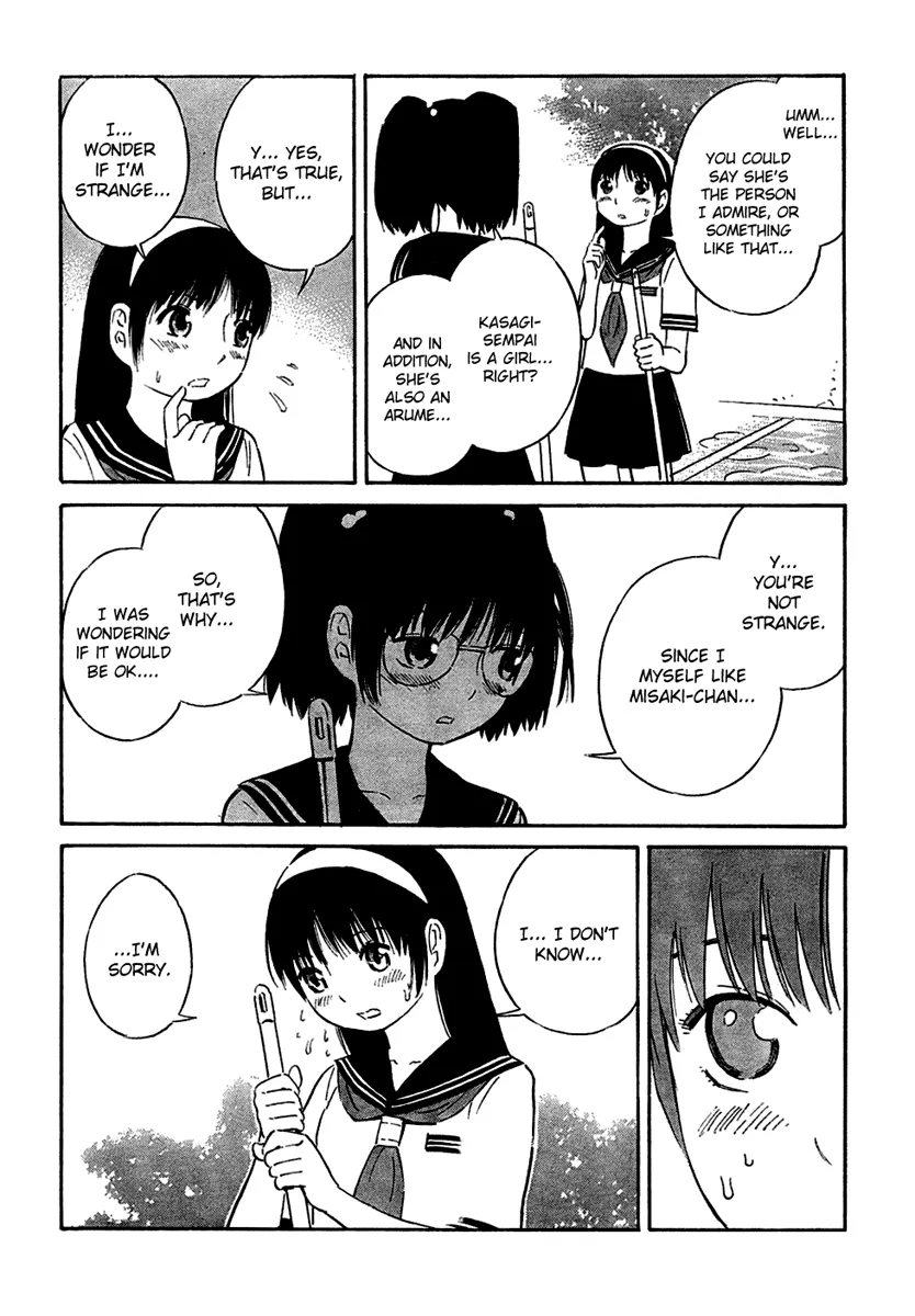 Blue Drop – Tenshi no Itazura Chapter 1.1 Page 4