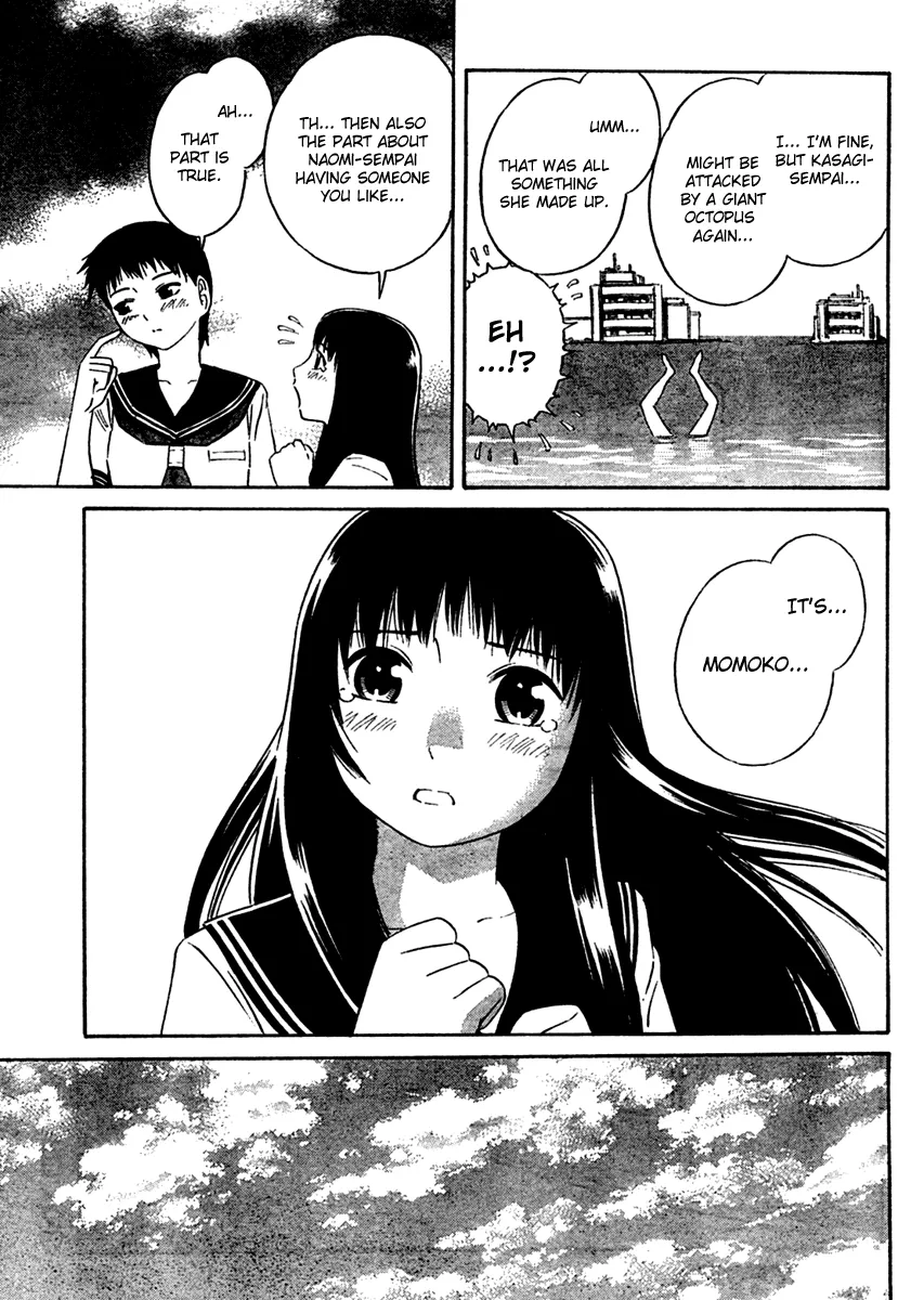 Blue Drop – Tenshi no Itazura Chapter 1.1 Page 31