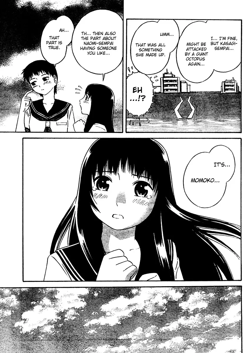 Blue Drop – Tenshi no Itazura Chapter 1 Page 31