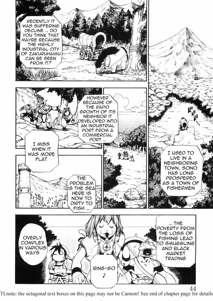 Brave Story – Shinsetsu Chapter 51 Page 4