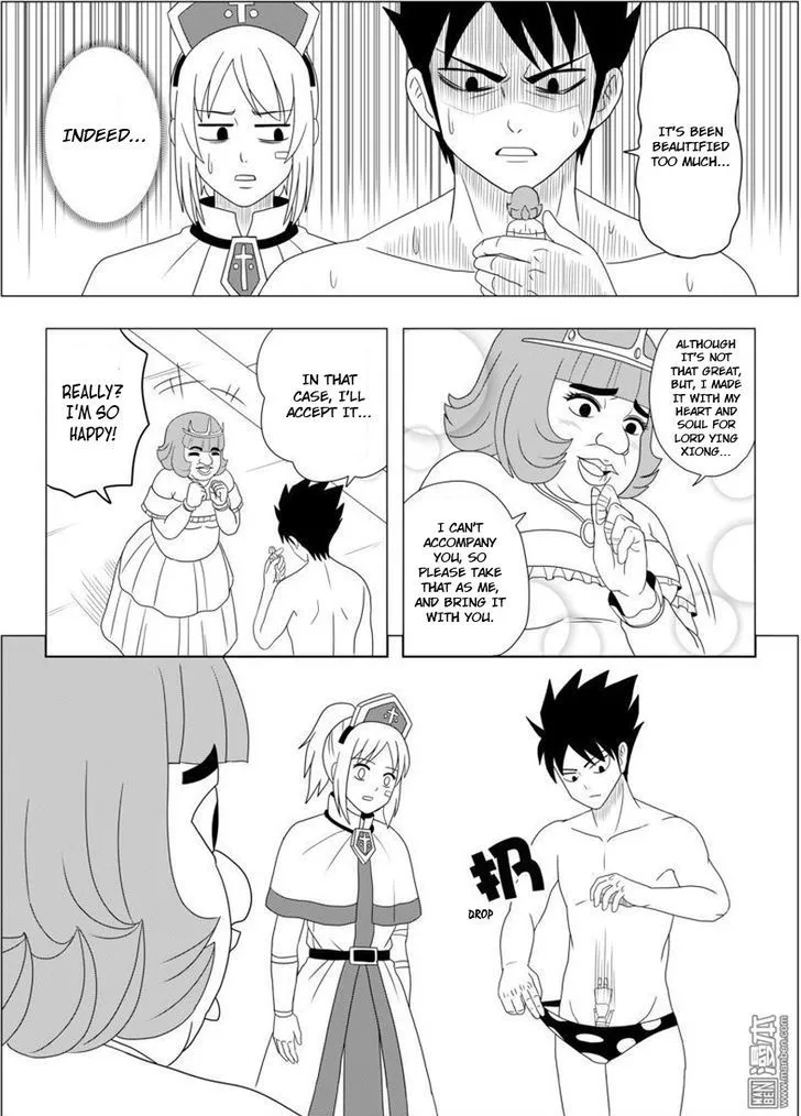 Brave Chapter 3.2 Page 4