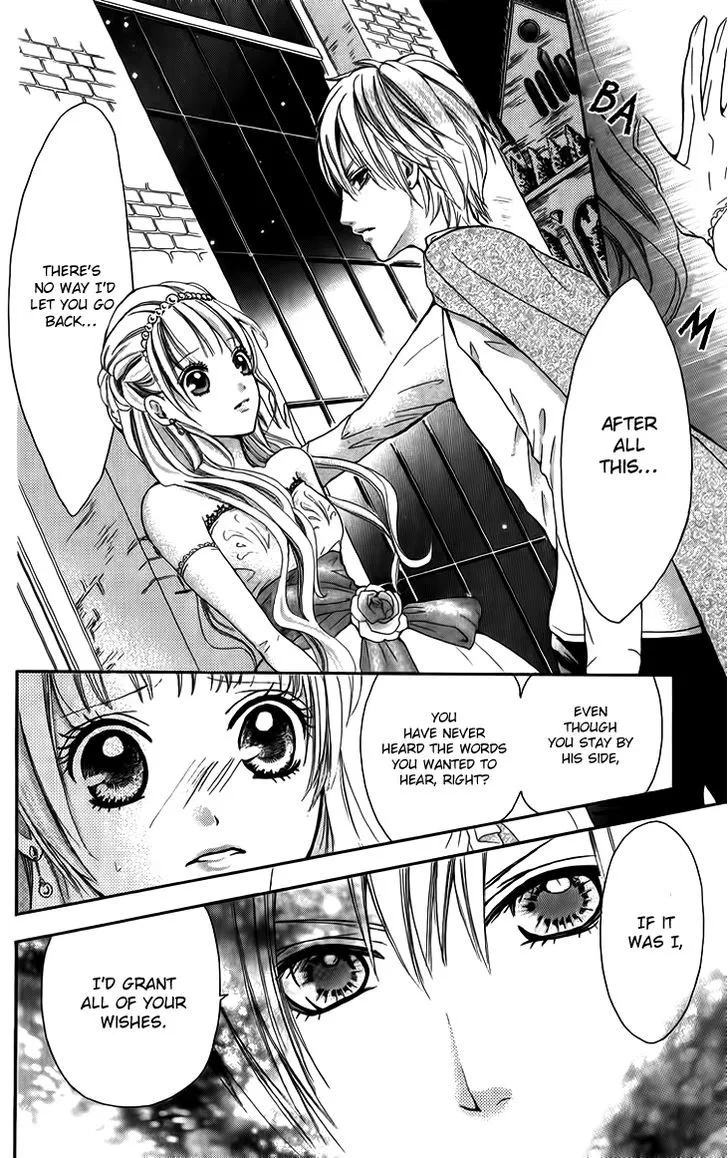 Brundage no Mahou no Shiro Chapter 5 Page 20