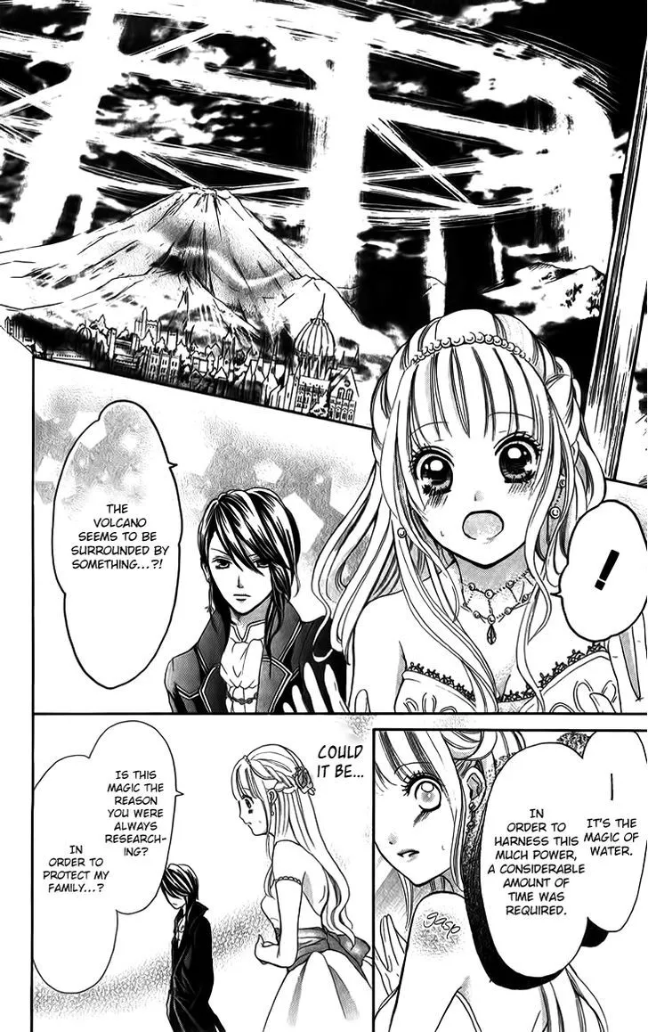 Brundage no Mahou no Shiro Chapter 5 Page 30