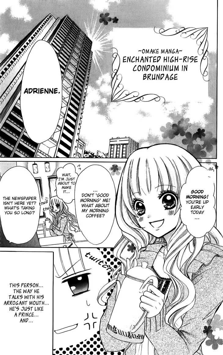 Brundage no Mahou no Shiro Chapter 6 Page 3